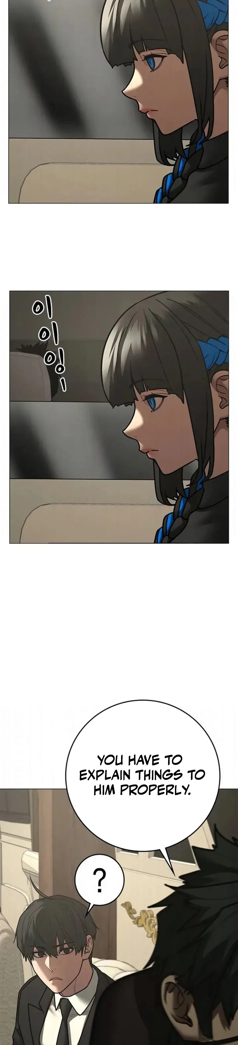 Read Reality Quest EN Manga Online