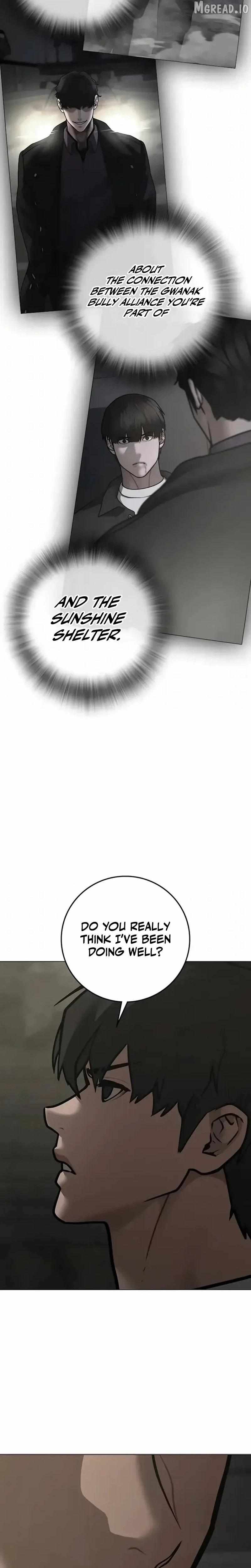 Read Reality Quest EN Manga Online
