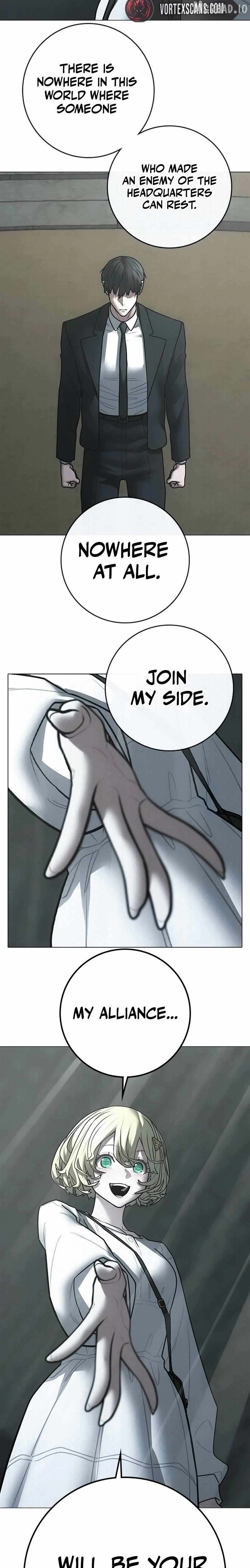 Read Reality Quest EN Manga Online