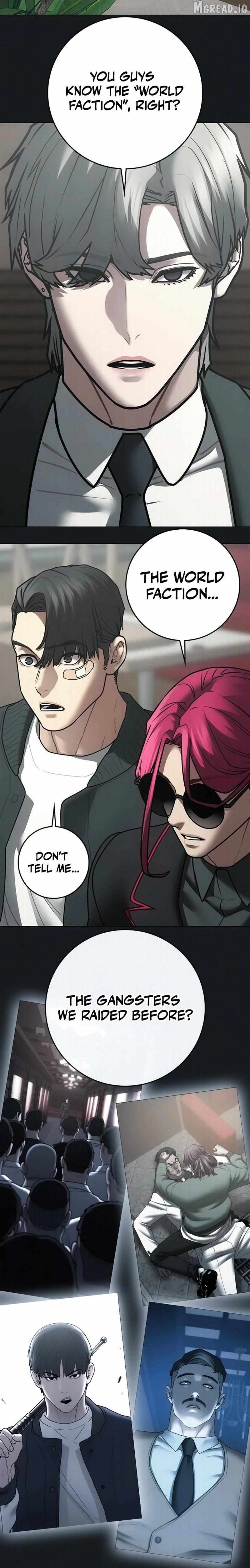 Read Reality Quest EN Manga Online