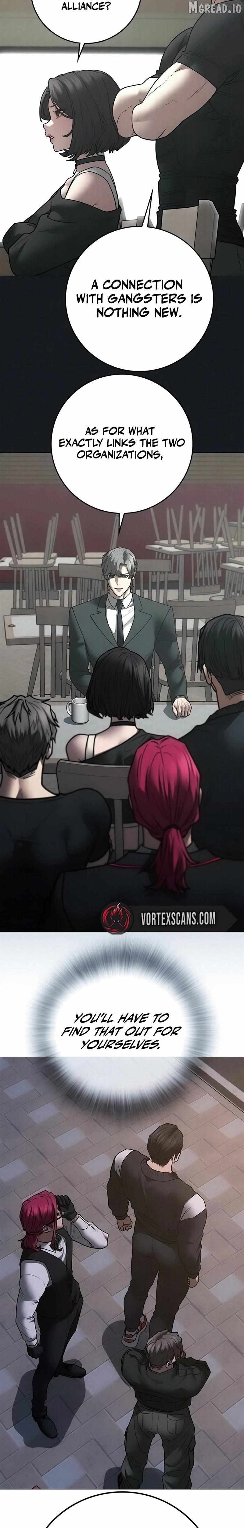 Read Reality Quest EN Manga Online