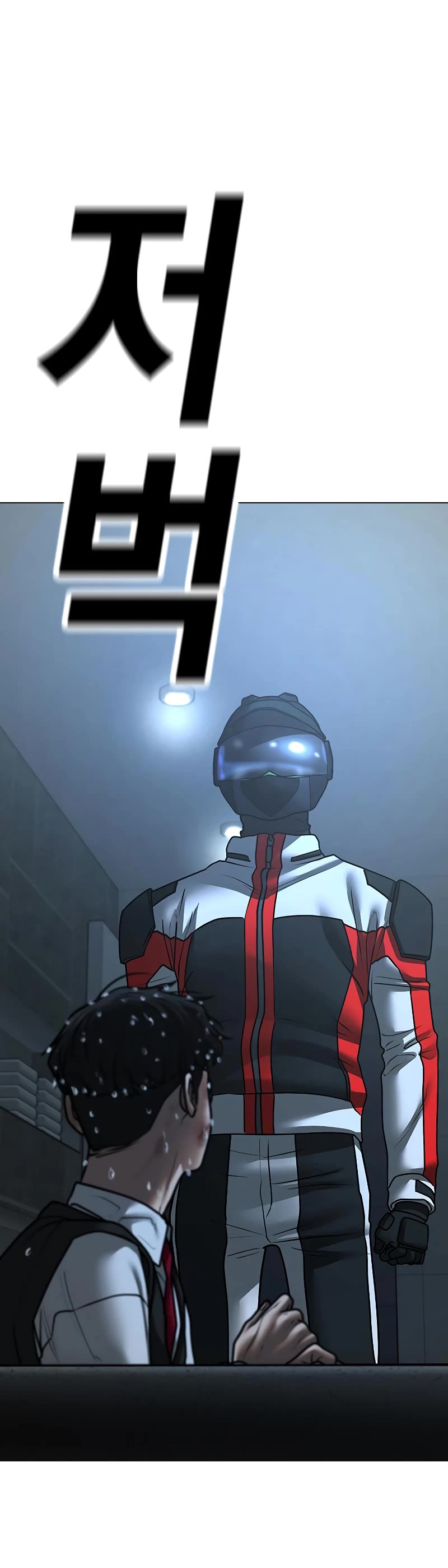 Read Reality Quest EN Manga Online