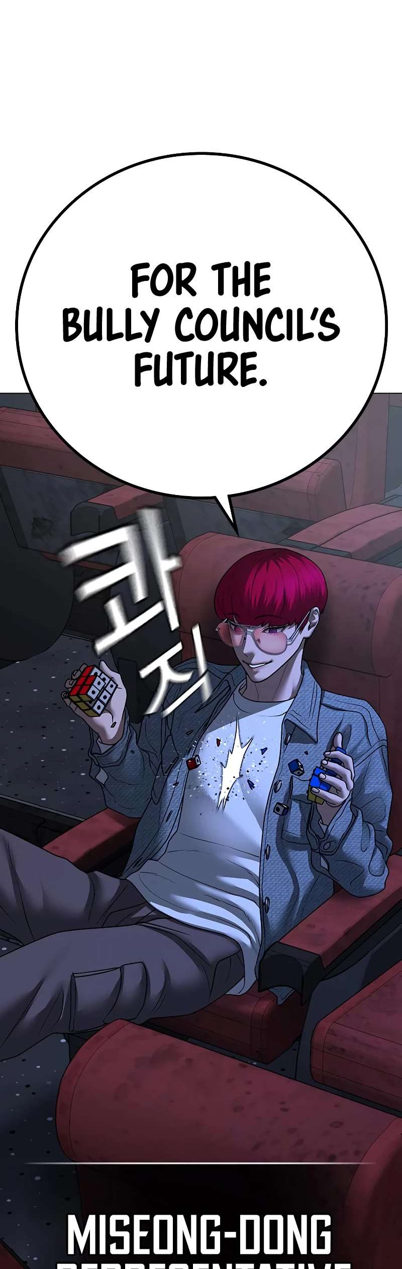 Read Reality Quest EN Manga Online