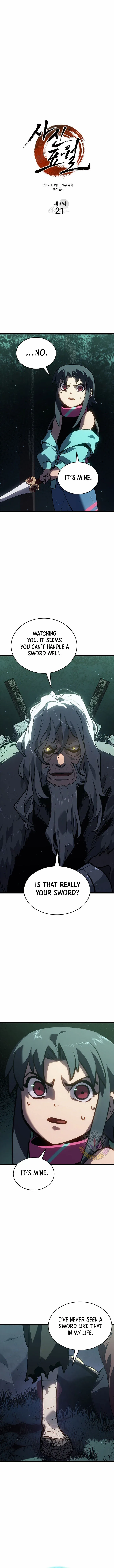 Read Reaper of the Drifting Moon EN Manga Online