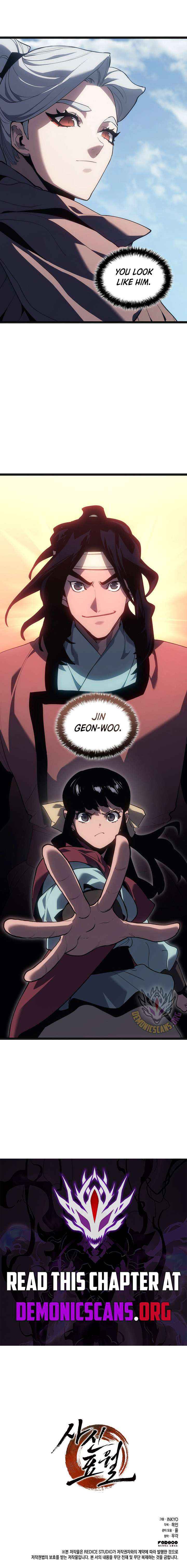 Read Reaper of the Drifting Moon EN Manga Online