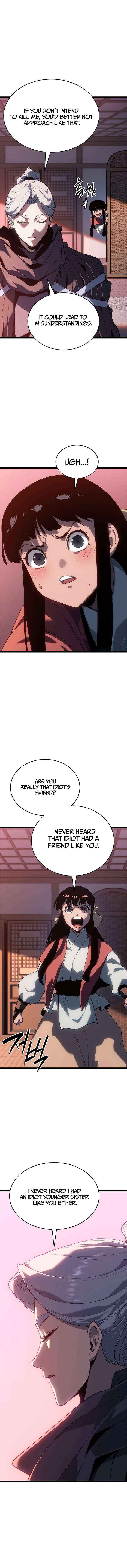 Read Reaper of the Drifting Moon EN Manga Online