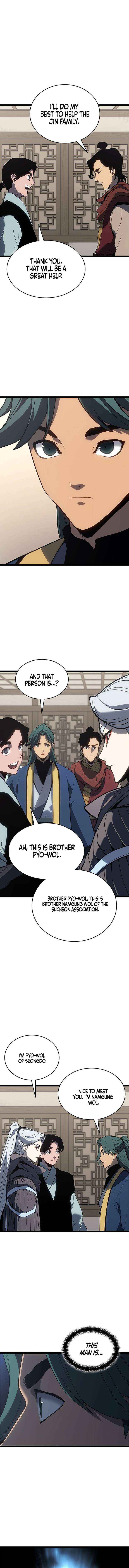 Read Reaper of the Drifting Moon EN Manga Online