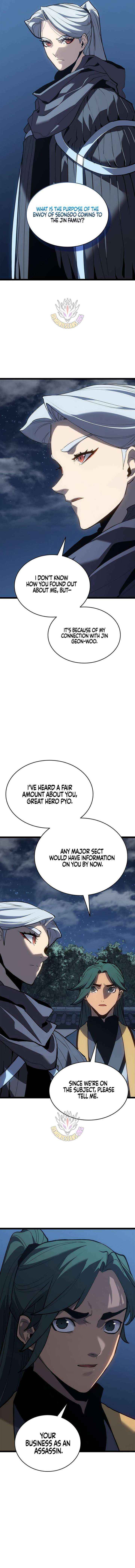 Read Reaper of the Drifting Moon EN Manga Online