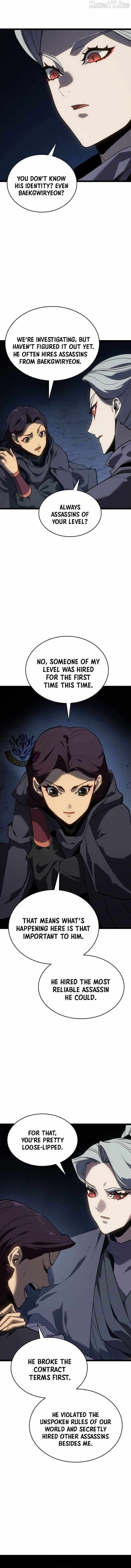 Read Reaper of the Drifting Moon EN Manga Online