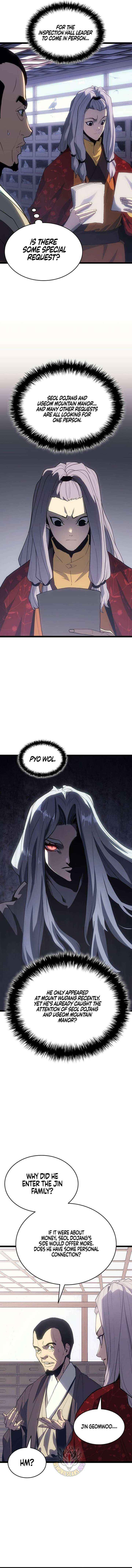 Read Reaper of the Drifting Moon EN Manga Online