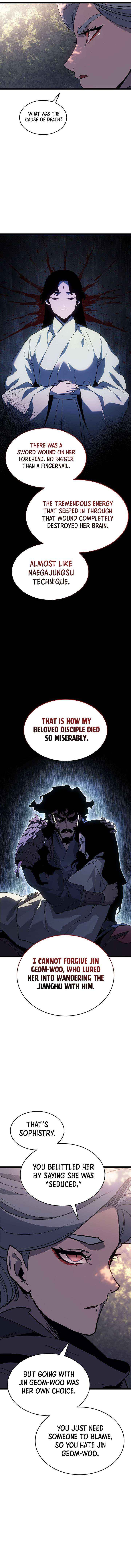 Read Reaper of the Drifting Moon EN Manga Online
