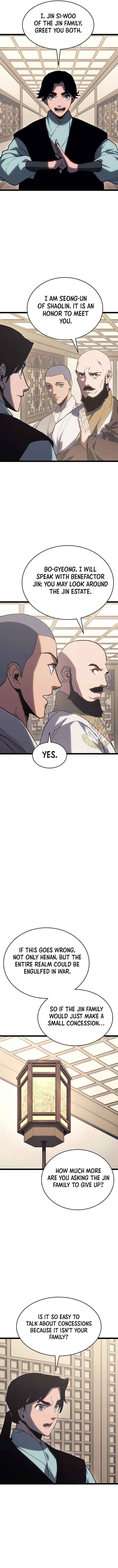 Read Reaper of the Drifting Moon EN Manga Online