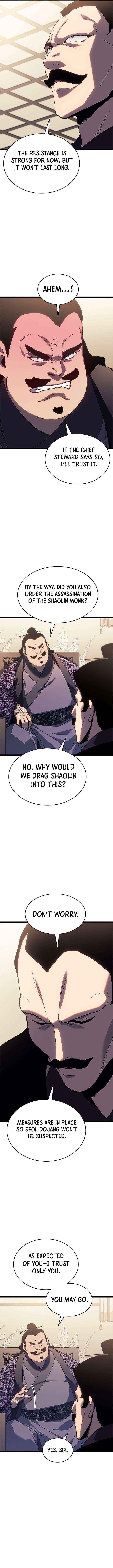 Read Reaper of the Drifting Moon EN Manga Online
