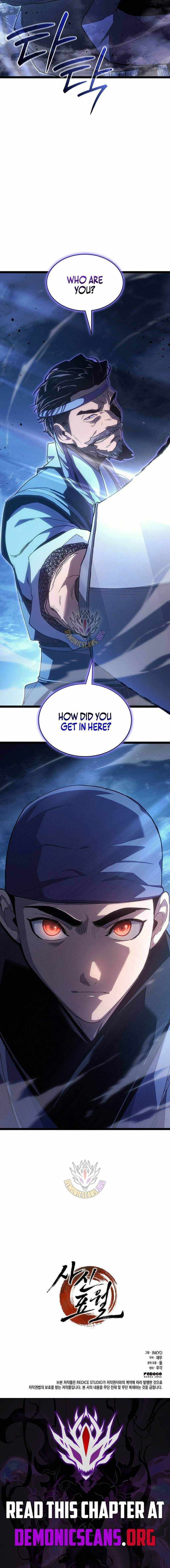 Read Reaper of the Drifting Moon EN Manga Online