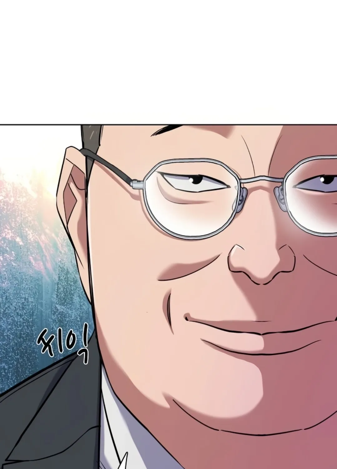 Read Reborn Rich EN Manga Online