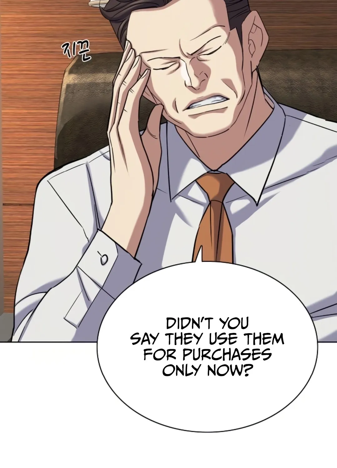 Read Reborn Rich EN Manga Online