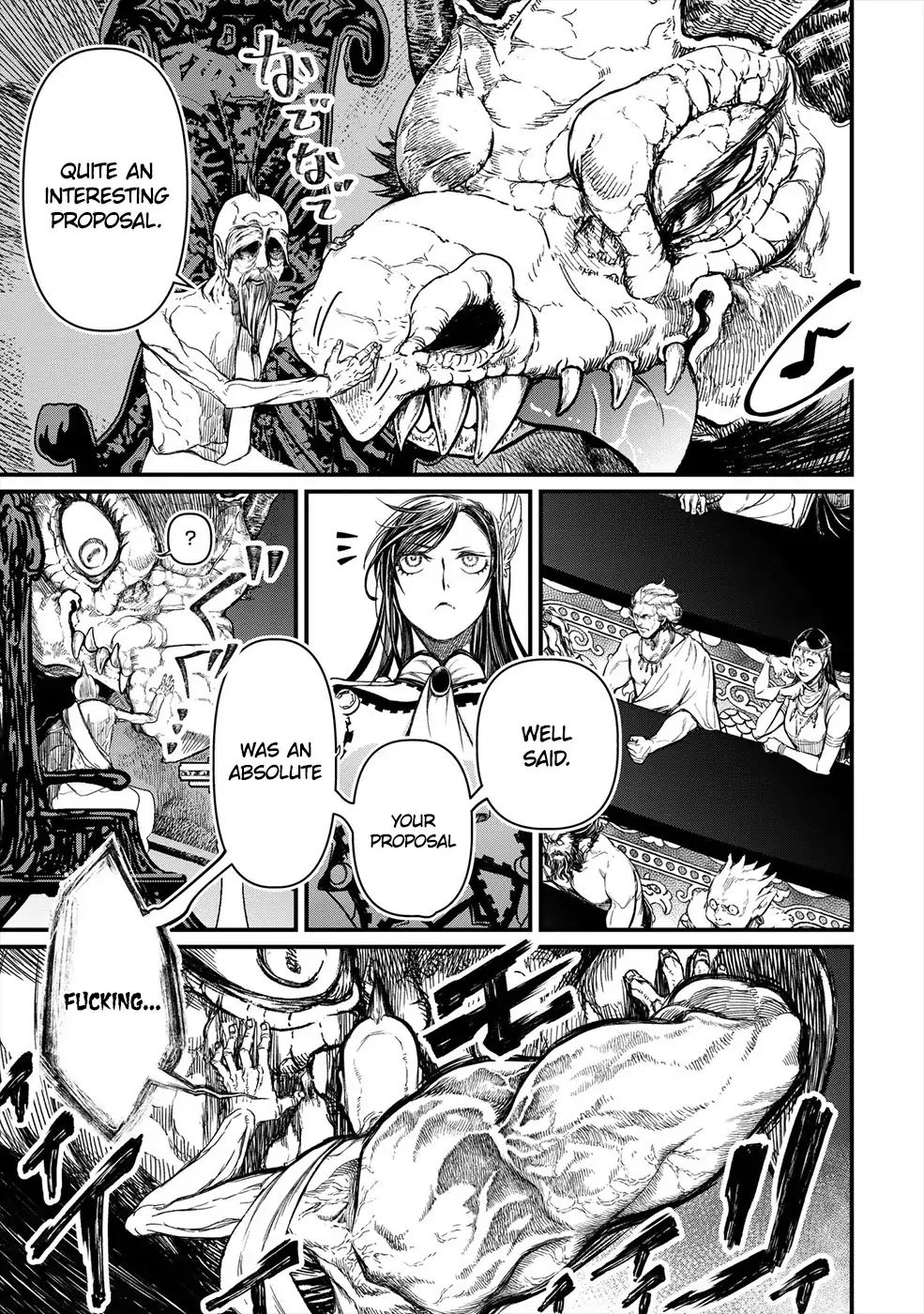 Read Record Of Ragnarok EN Manga Online
