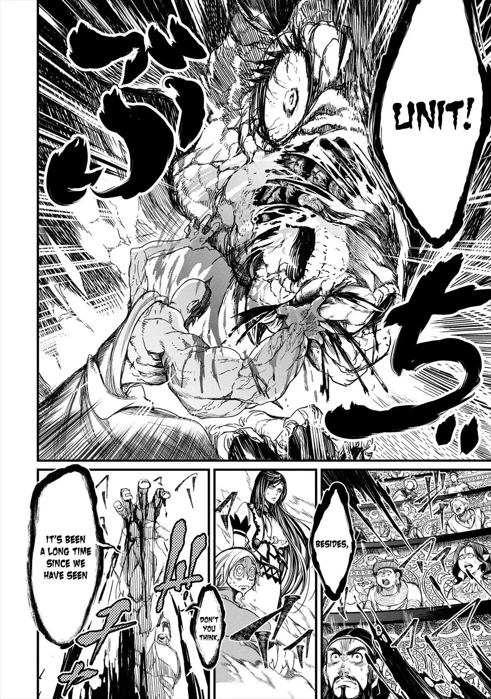 Read Record Of Ragnarok EN Manga Online