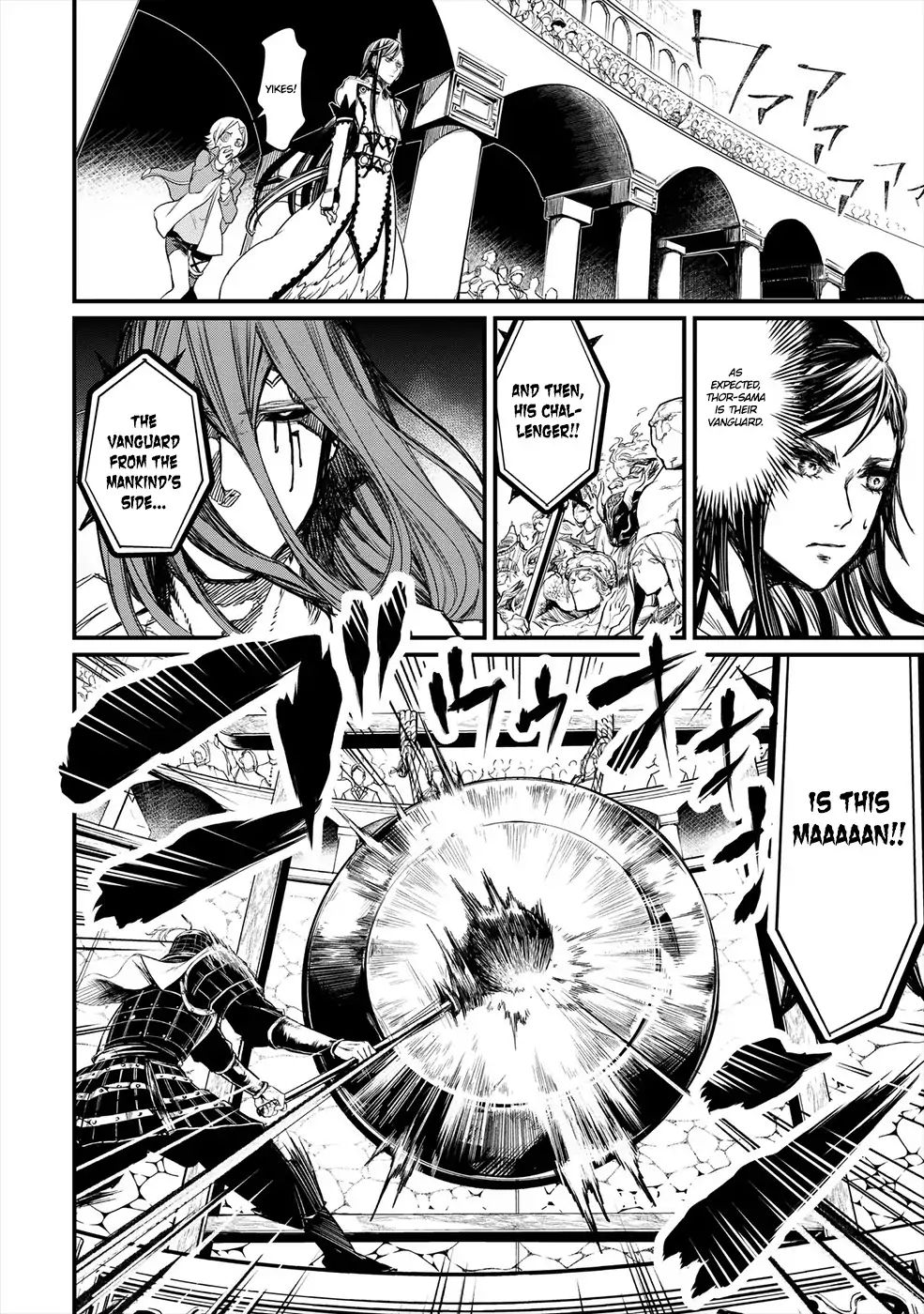 Read Record Of Ragnarok EN Manga Online