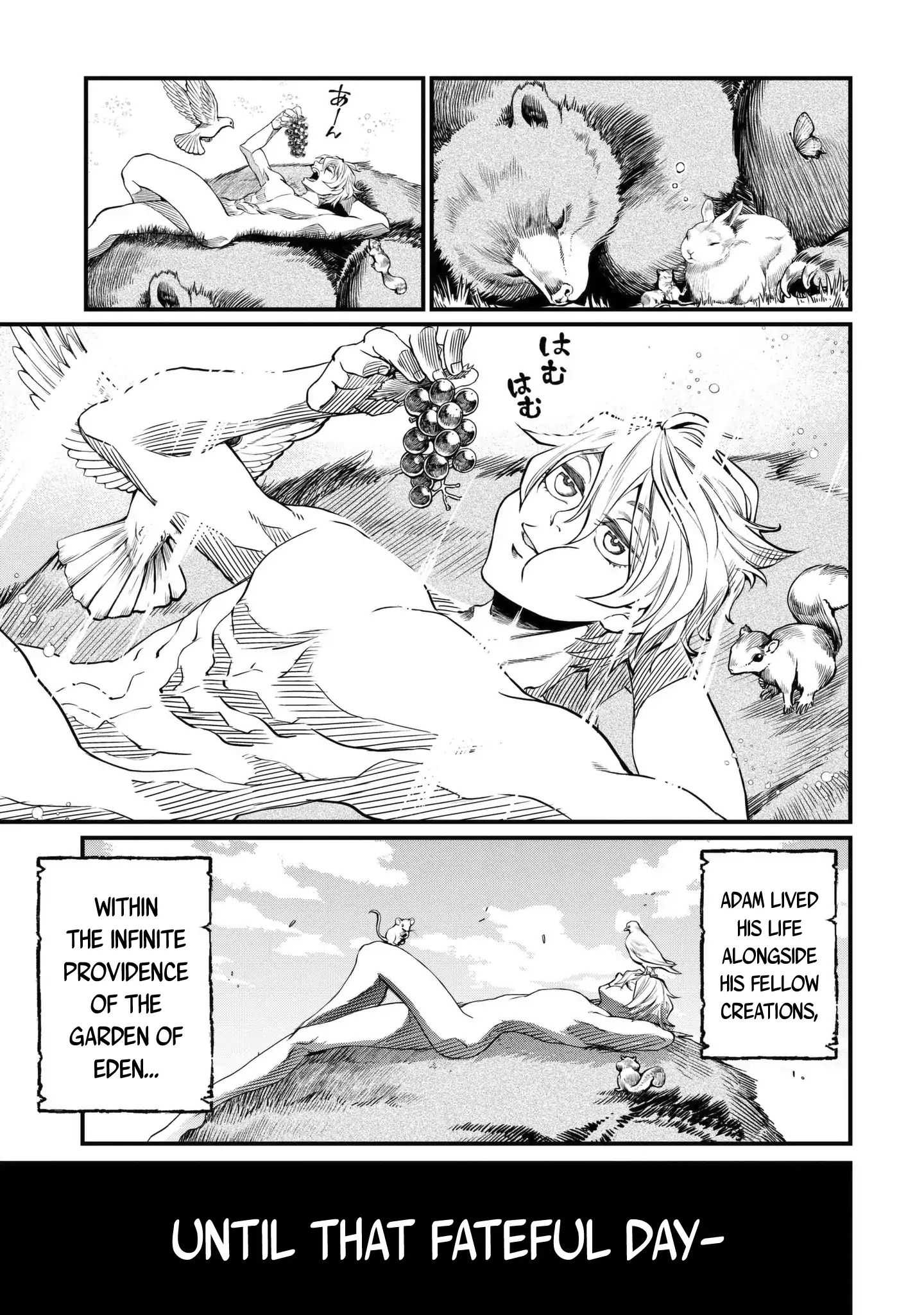 Read Record Of Ragnarok EN Manga Online