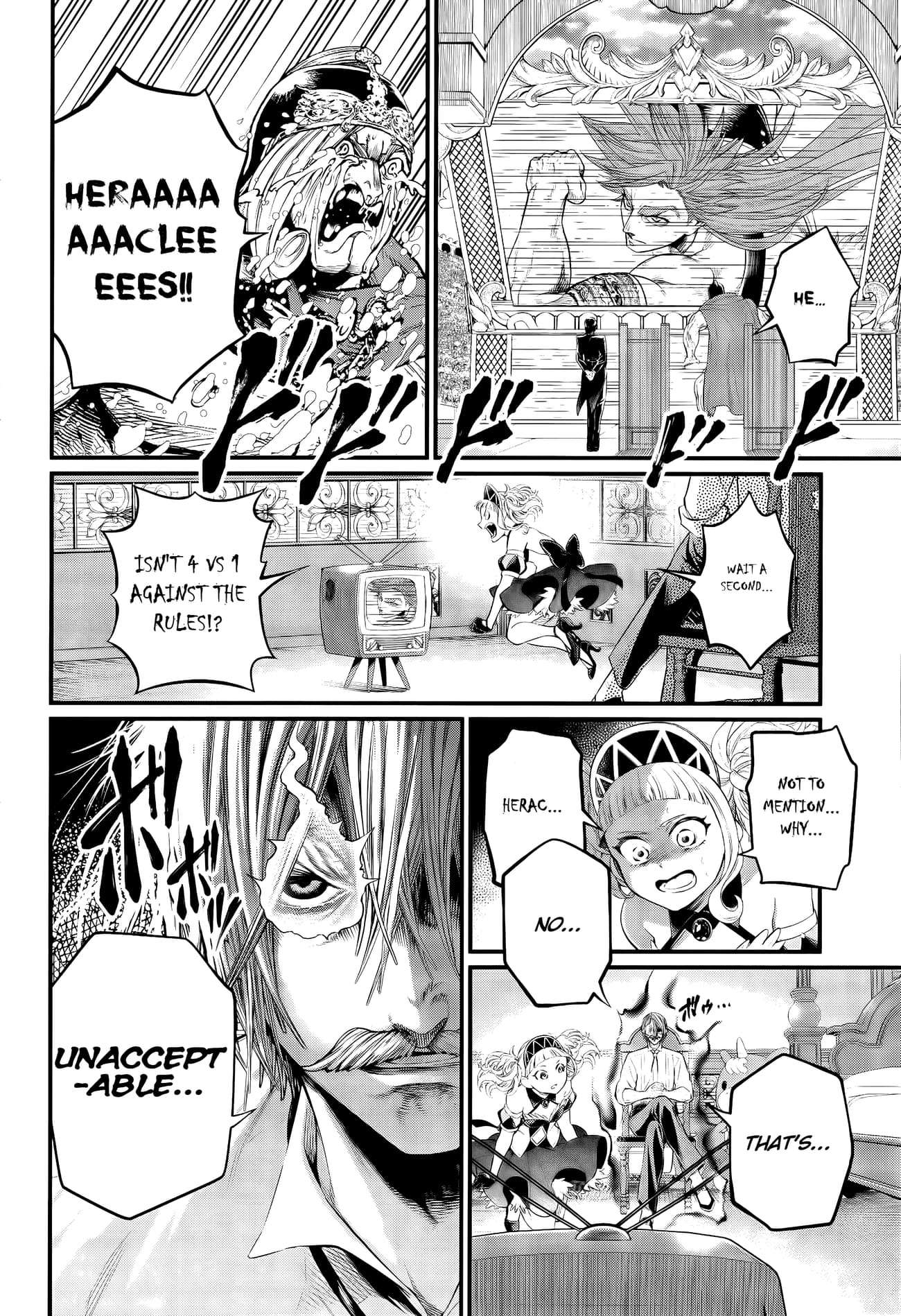 Read Record Of Ragnarok EN Manga Online