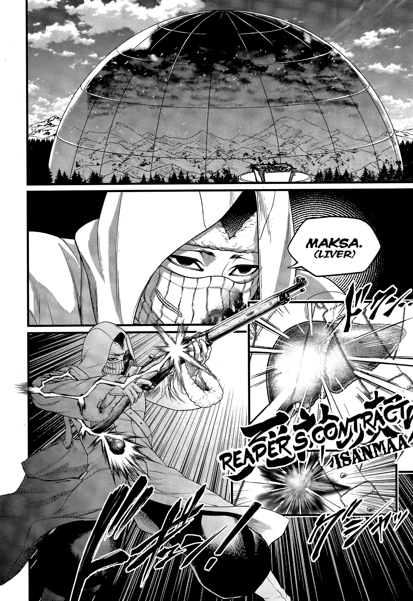 Read Record Of Ragnarok EN Manga Online