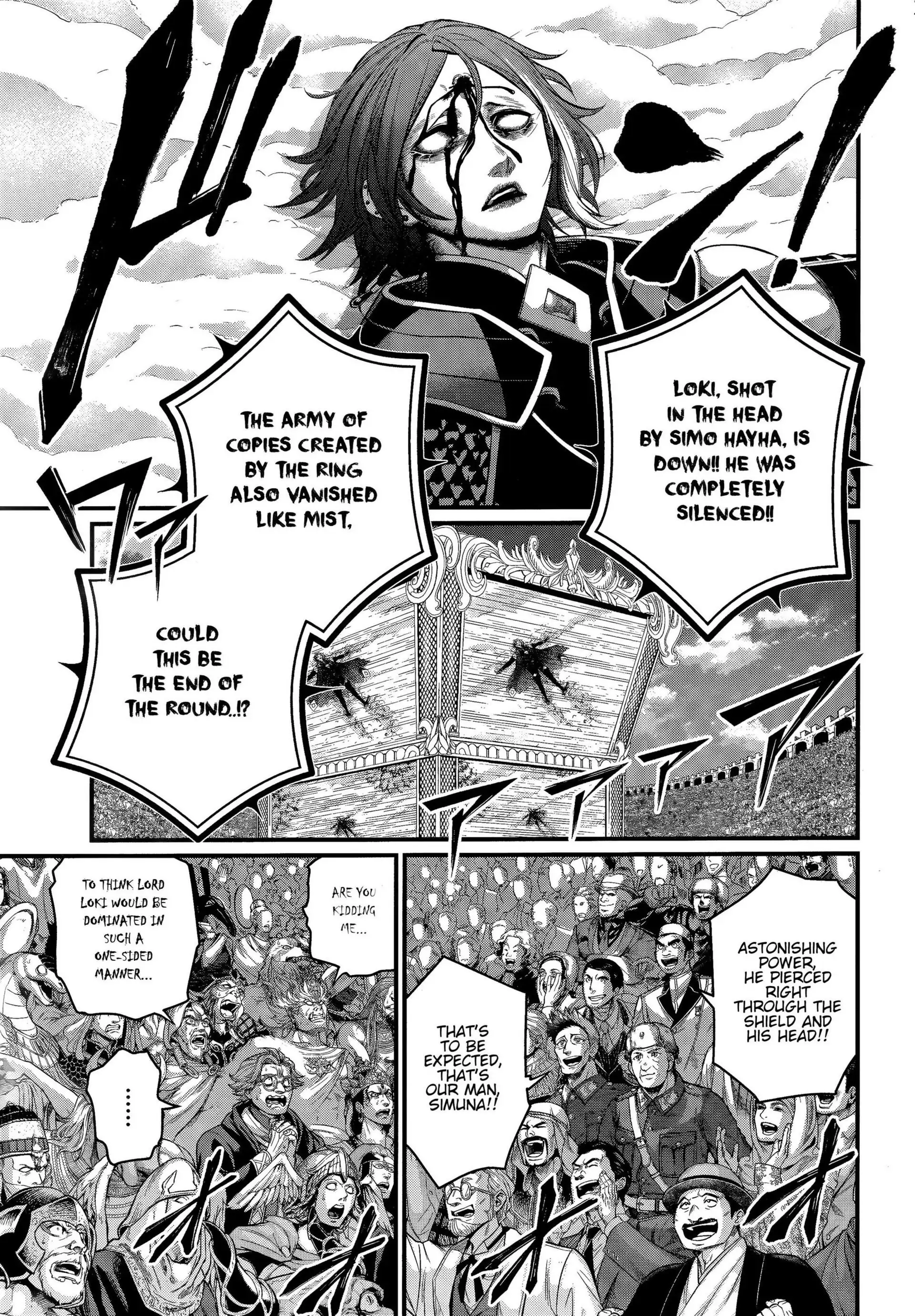Read Record Of Ragnarok EN Manga Online