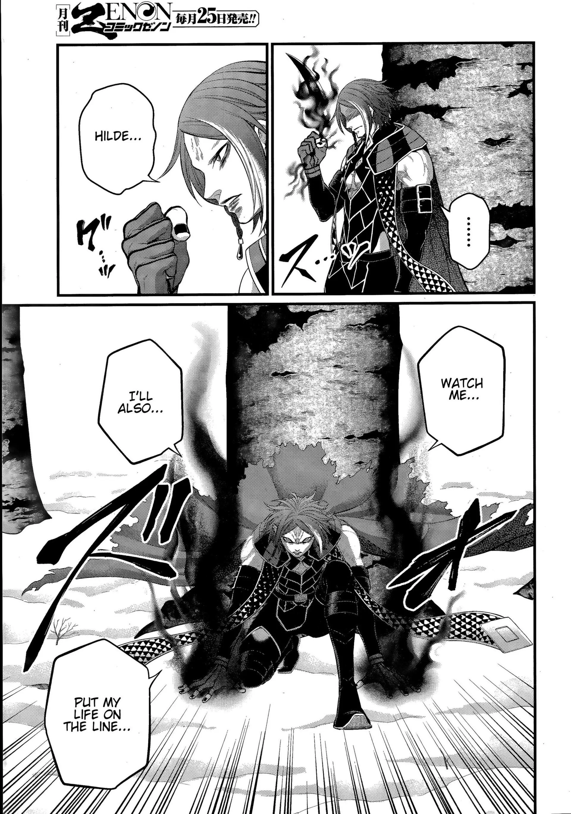 Read Record Of Ragnarok EN Manga Online