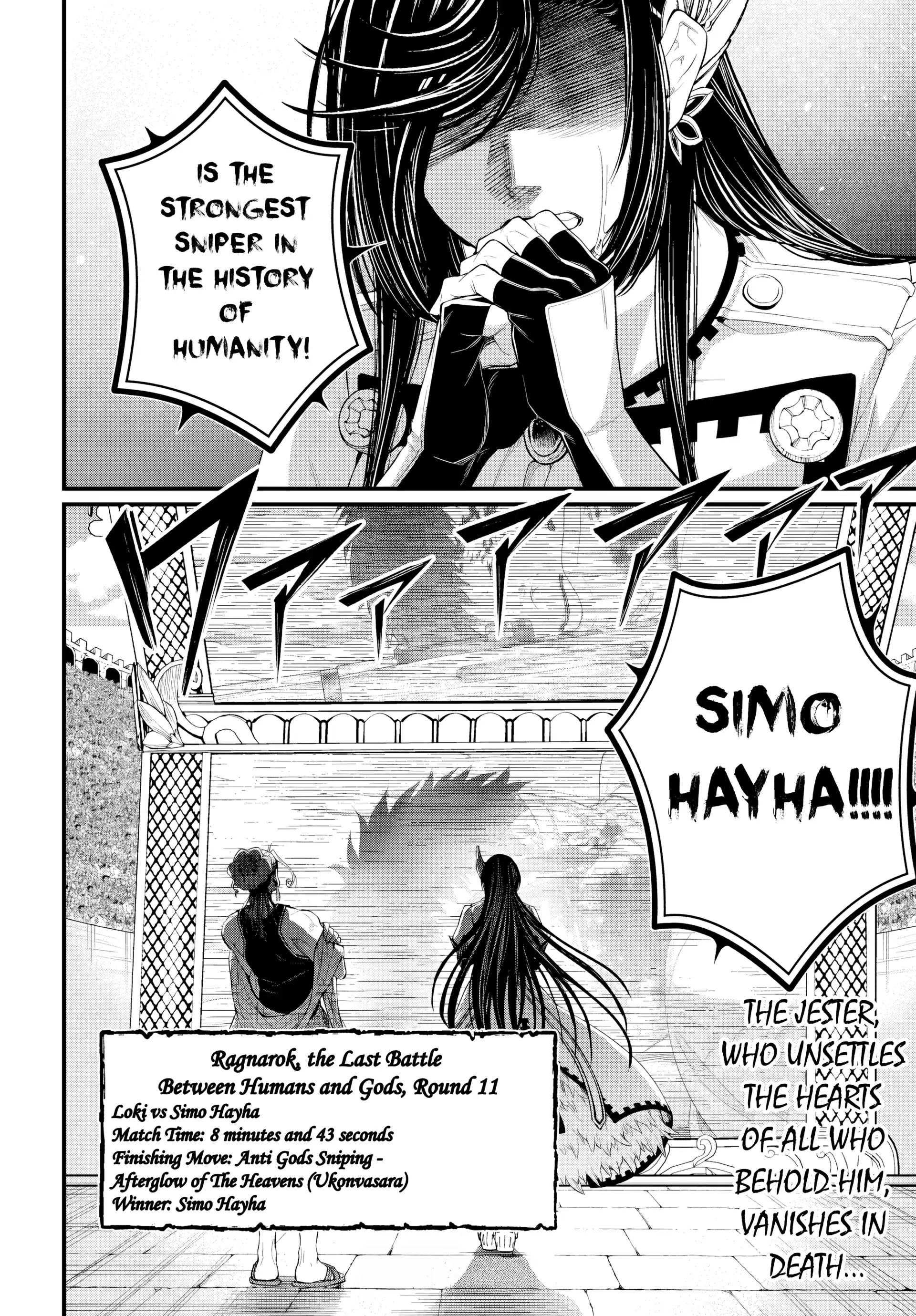 Read Record Of Ragnarok EN Manga Online