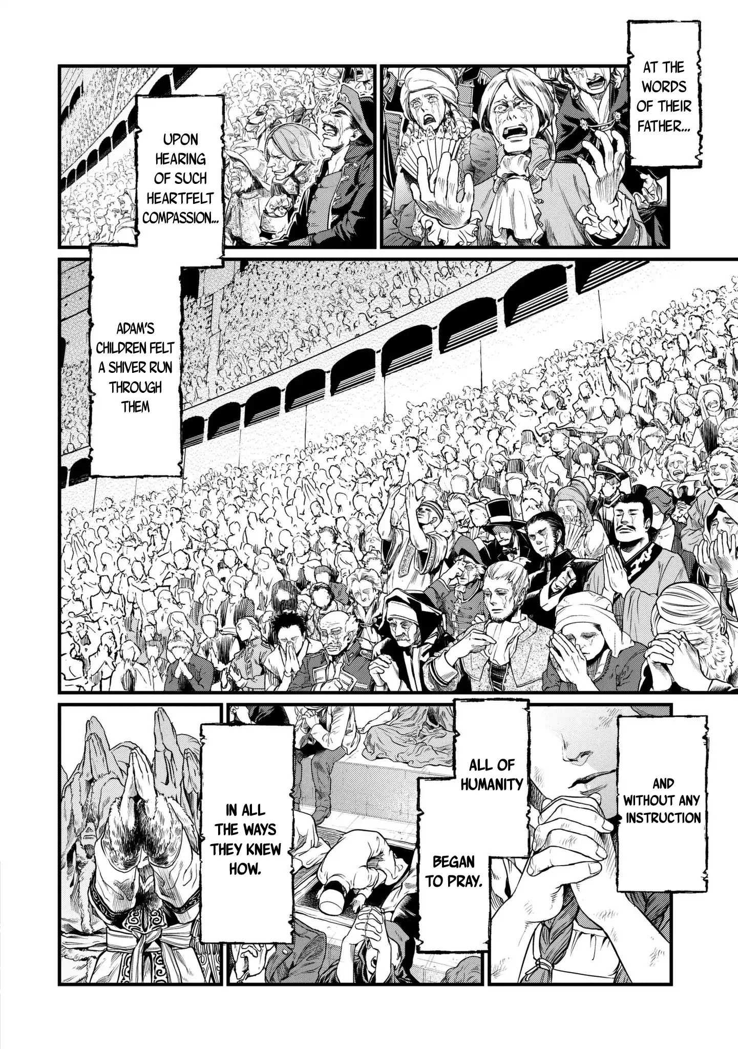 Read Record Of Ragnarok EN Manga Online