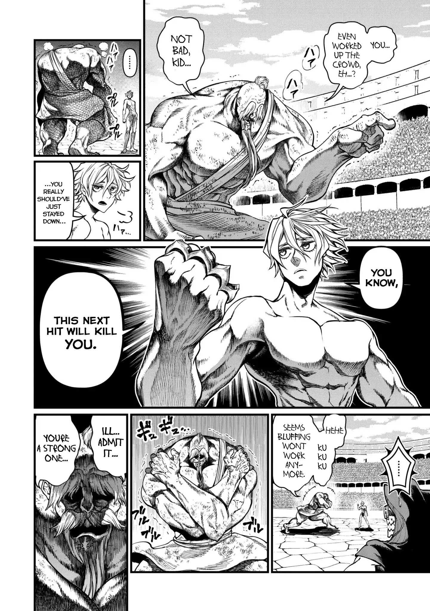 Read Record Of Ragnarok EN Manga Online