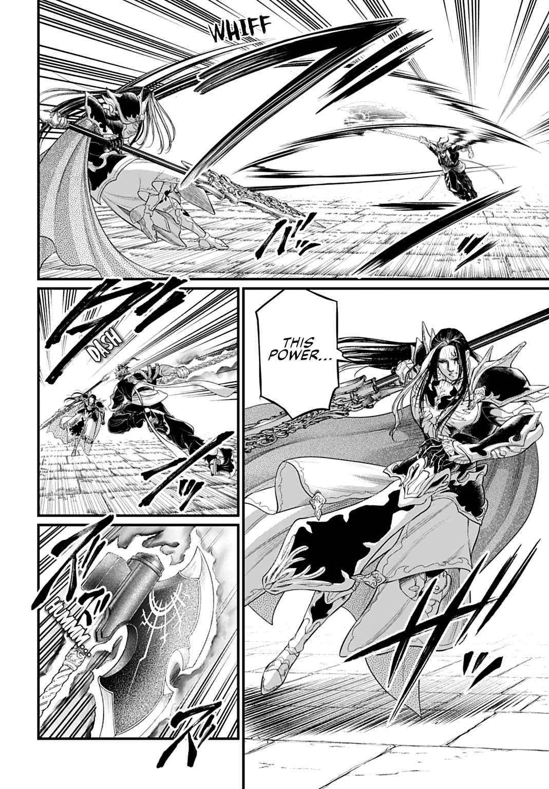 Read Record Of Ragnarok EN Manga Online