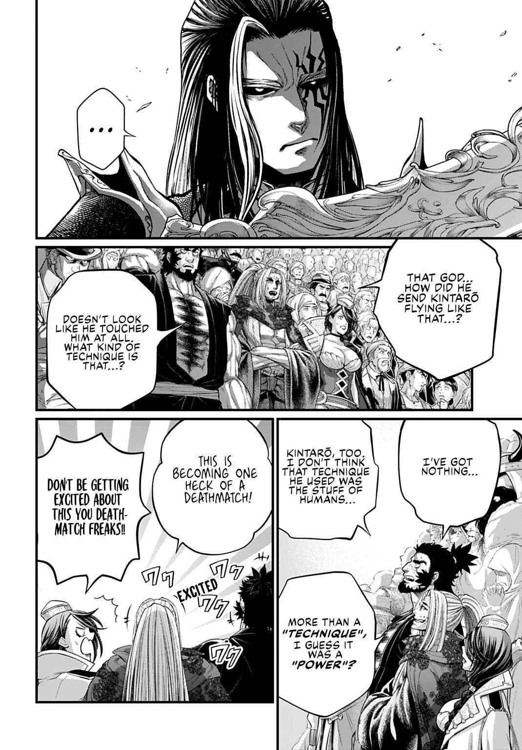 Read Record Of Ragnarok EN Manga Online