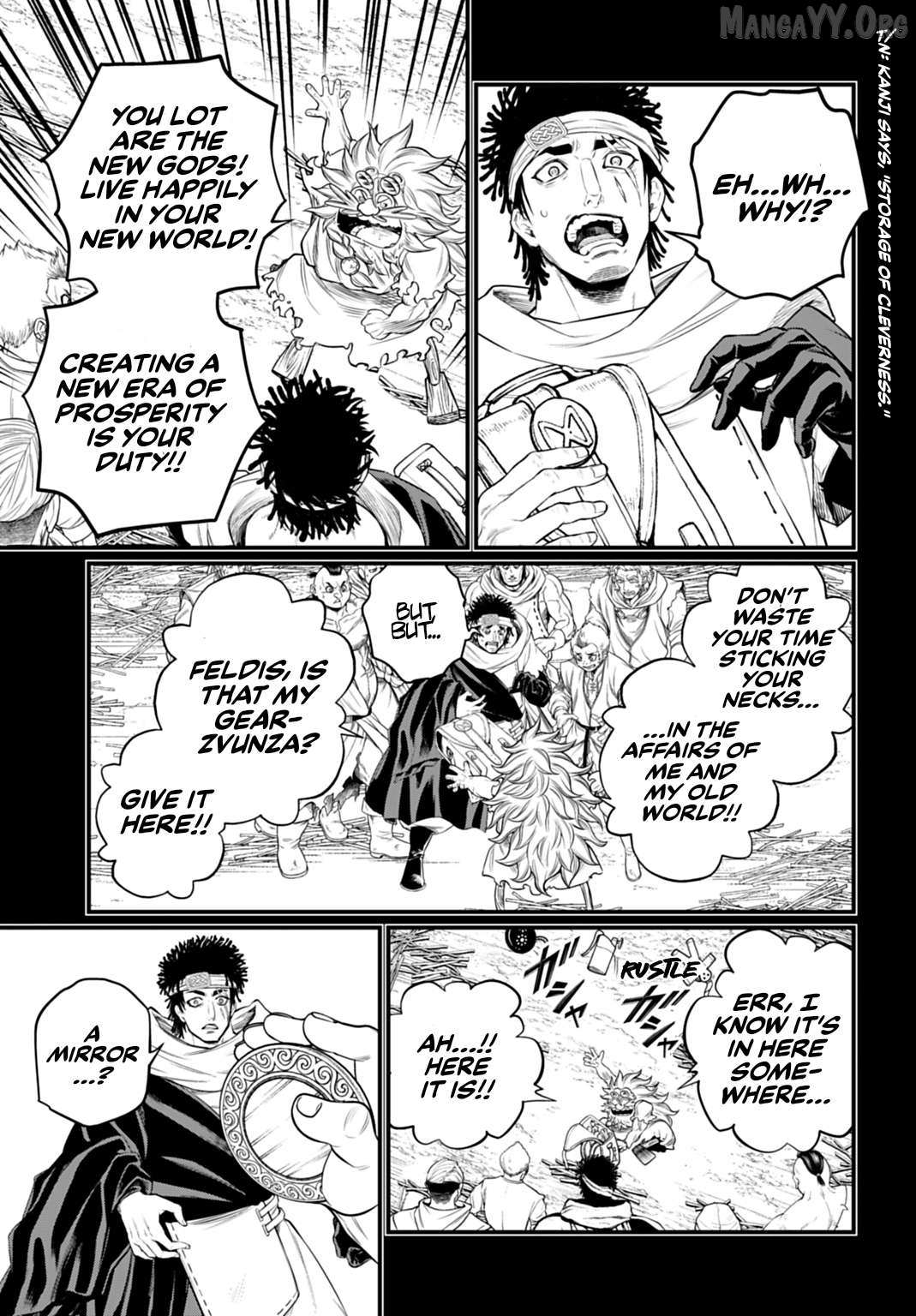 Read Record Of Ragnarok EN Manga Online
