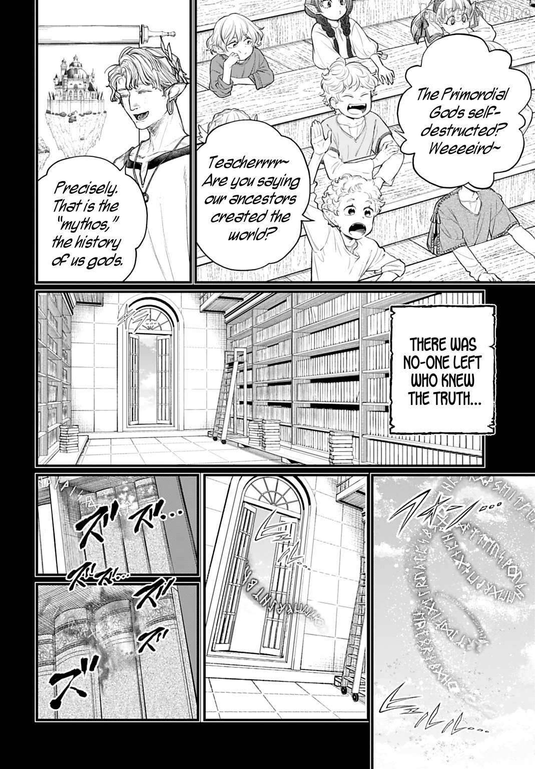 Read Record Of Ragnarok EN Manga Online