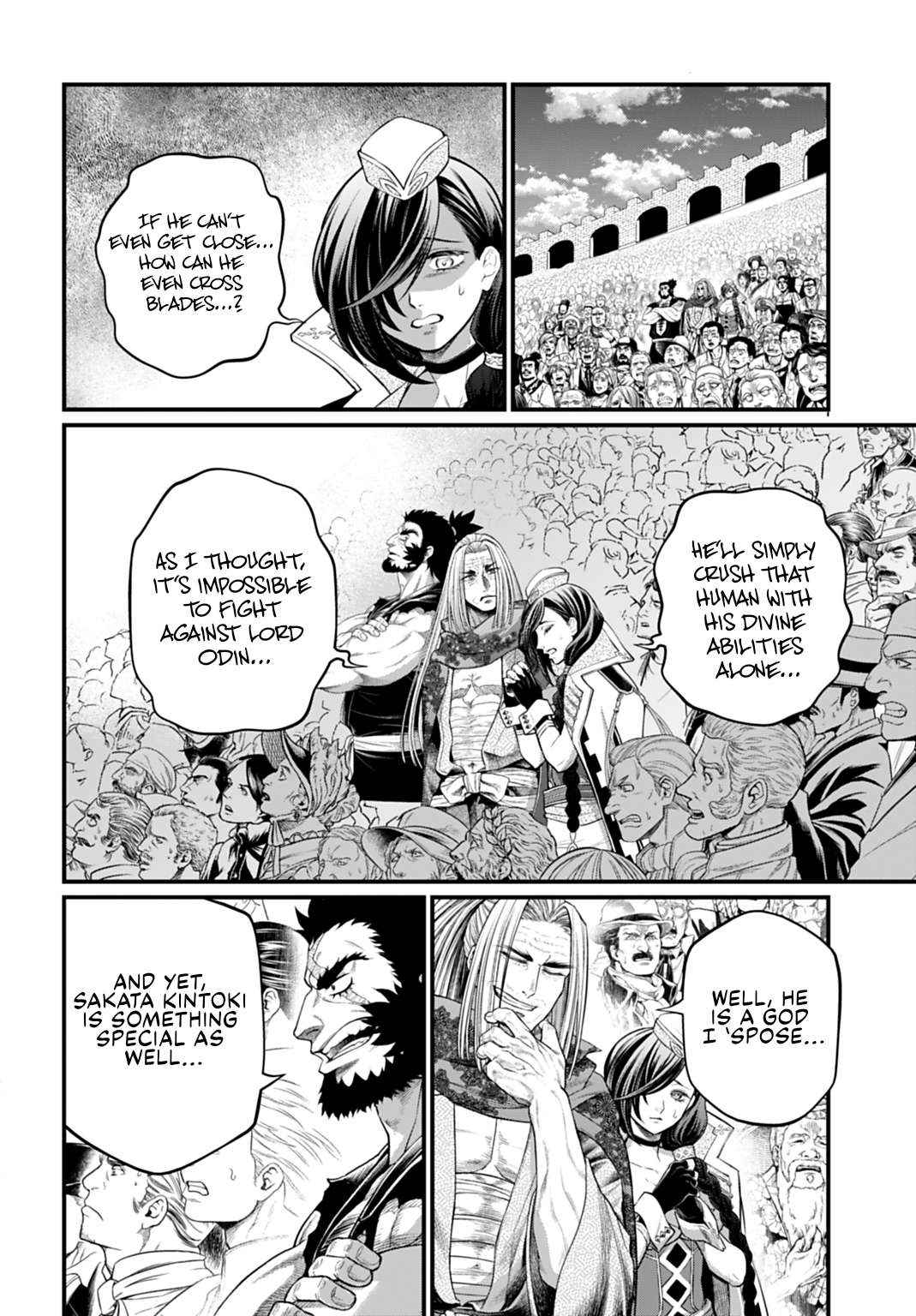 Read Record Of Ragnarok EN Manga Online