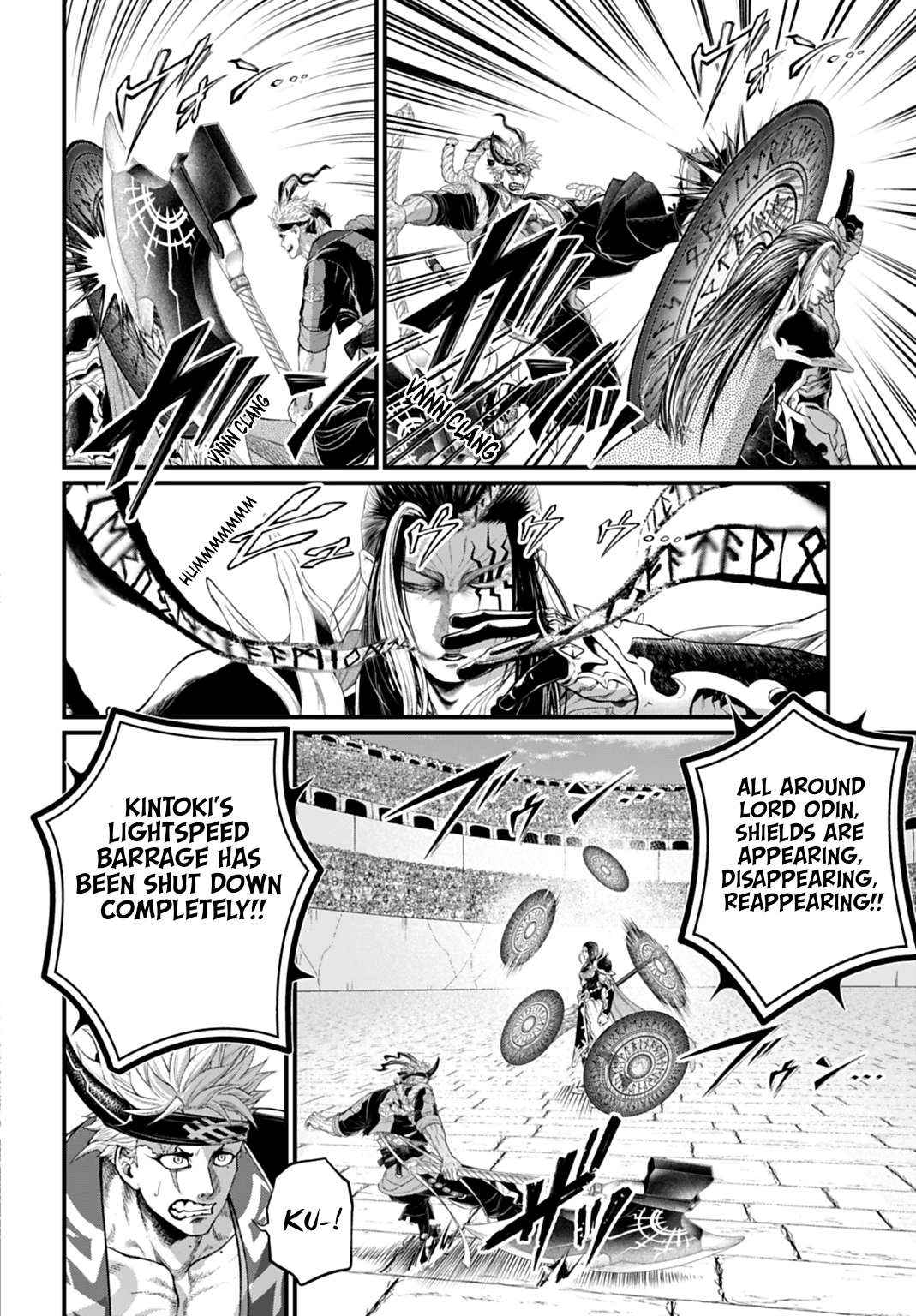 Read Record Of Ragnarok EN Manga Online