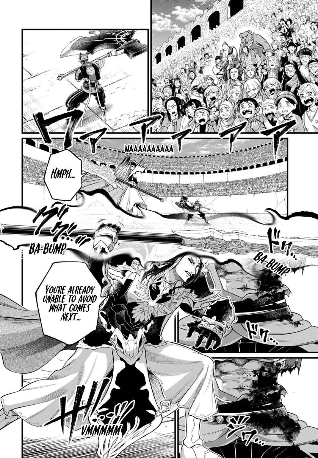 Read Record Of Ragnarok EN Manga Online