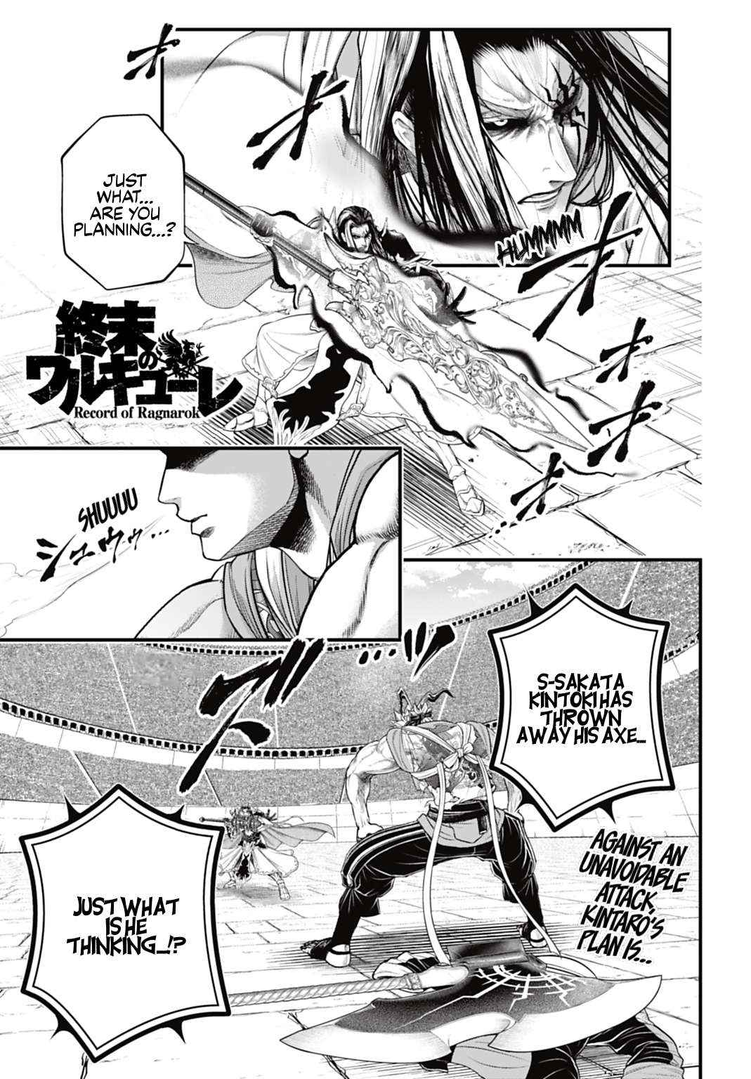 Read Record Of Ragnarok EN Manga Online