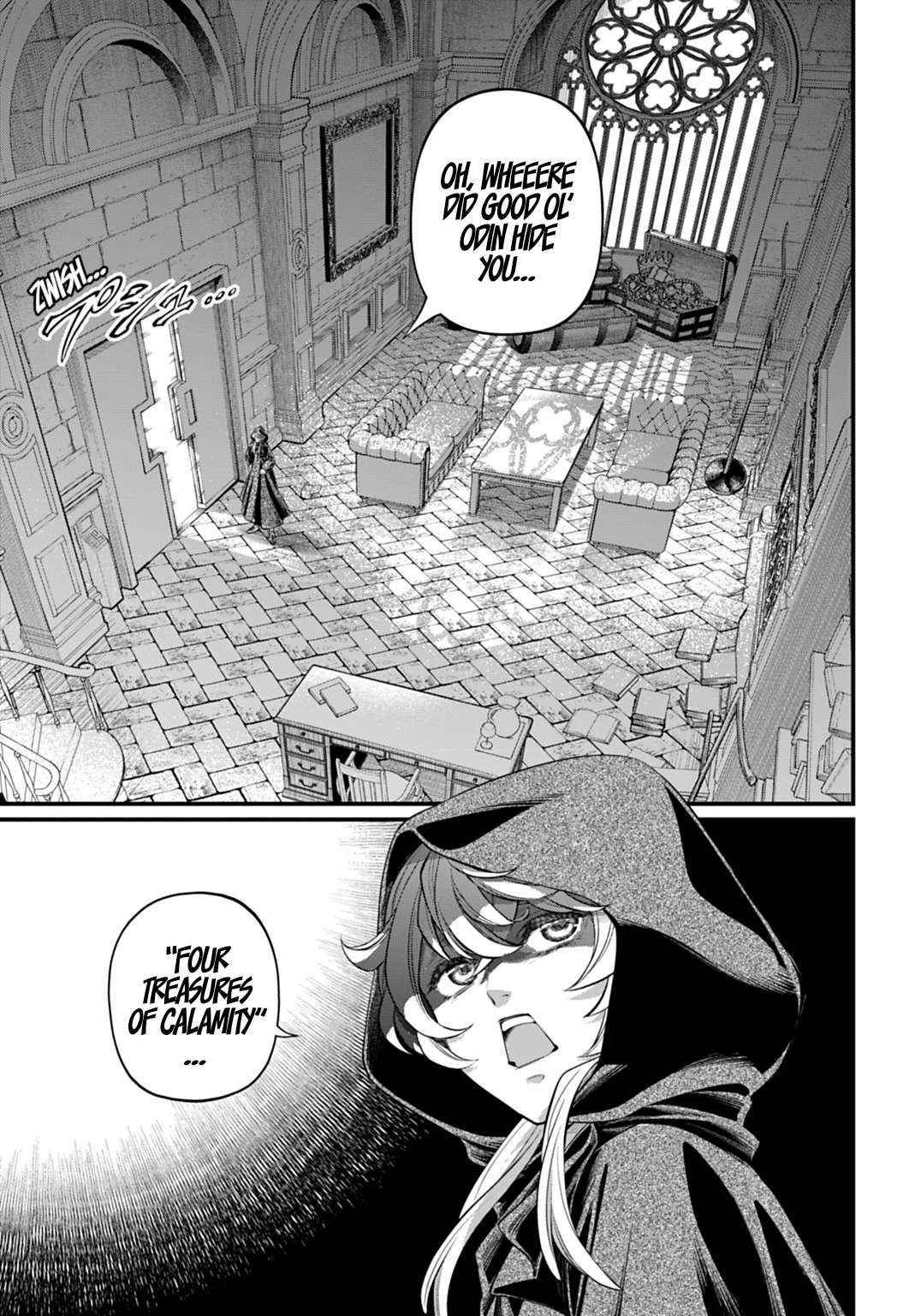 Read Record Of Ragnarok EN Manga Online