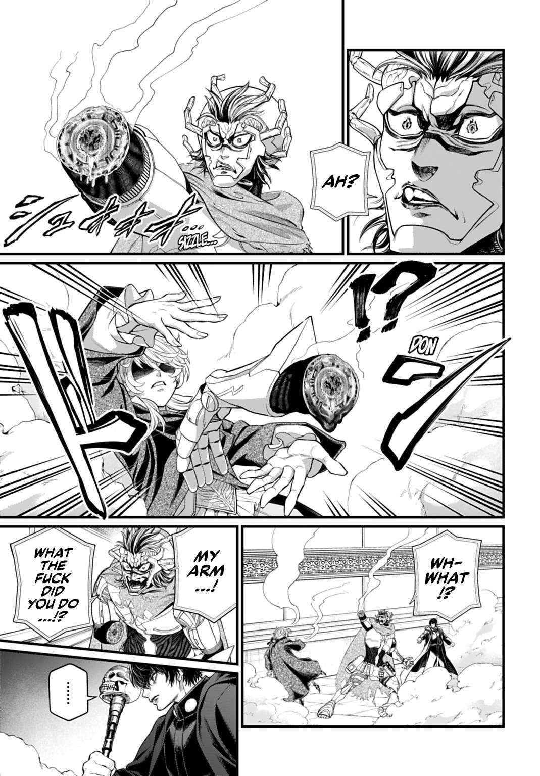 Read Record Of Ragnarok EN Manga Online