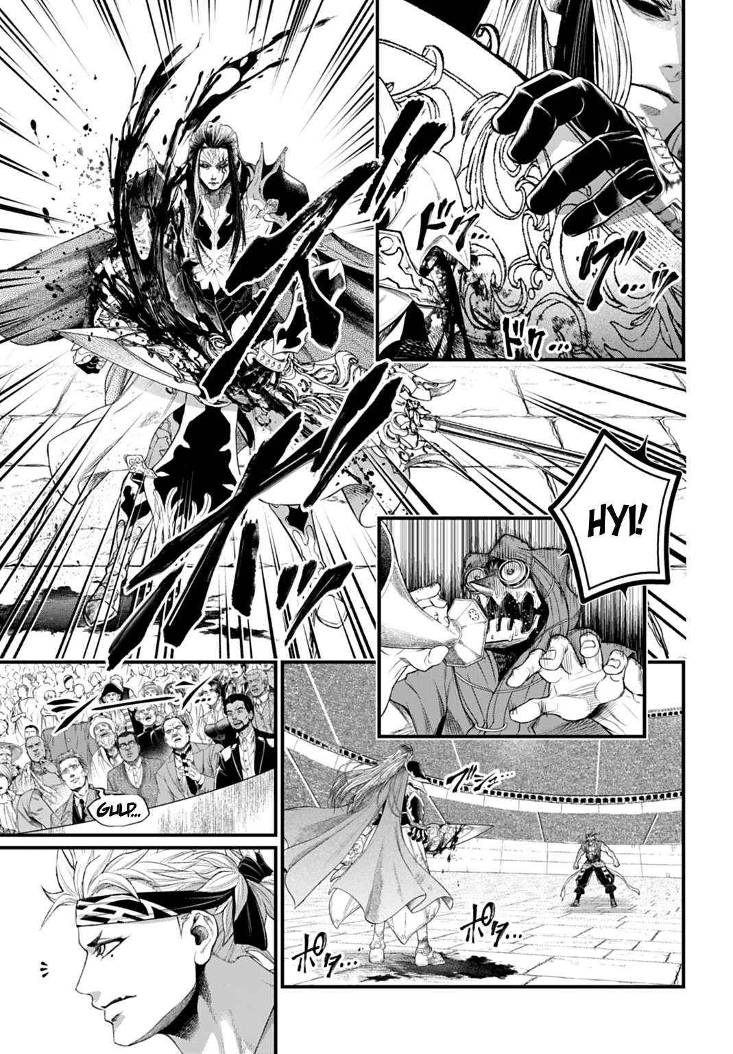 Read Record Of Ragnarok EN Manga Online