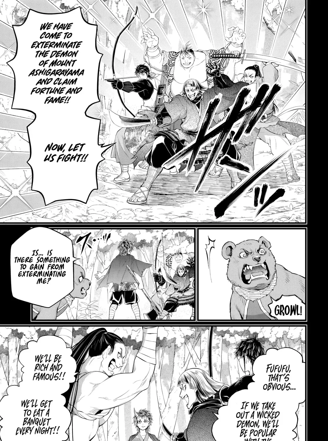 Read Record Of Ragnarok EN Manga Online