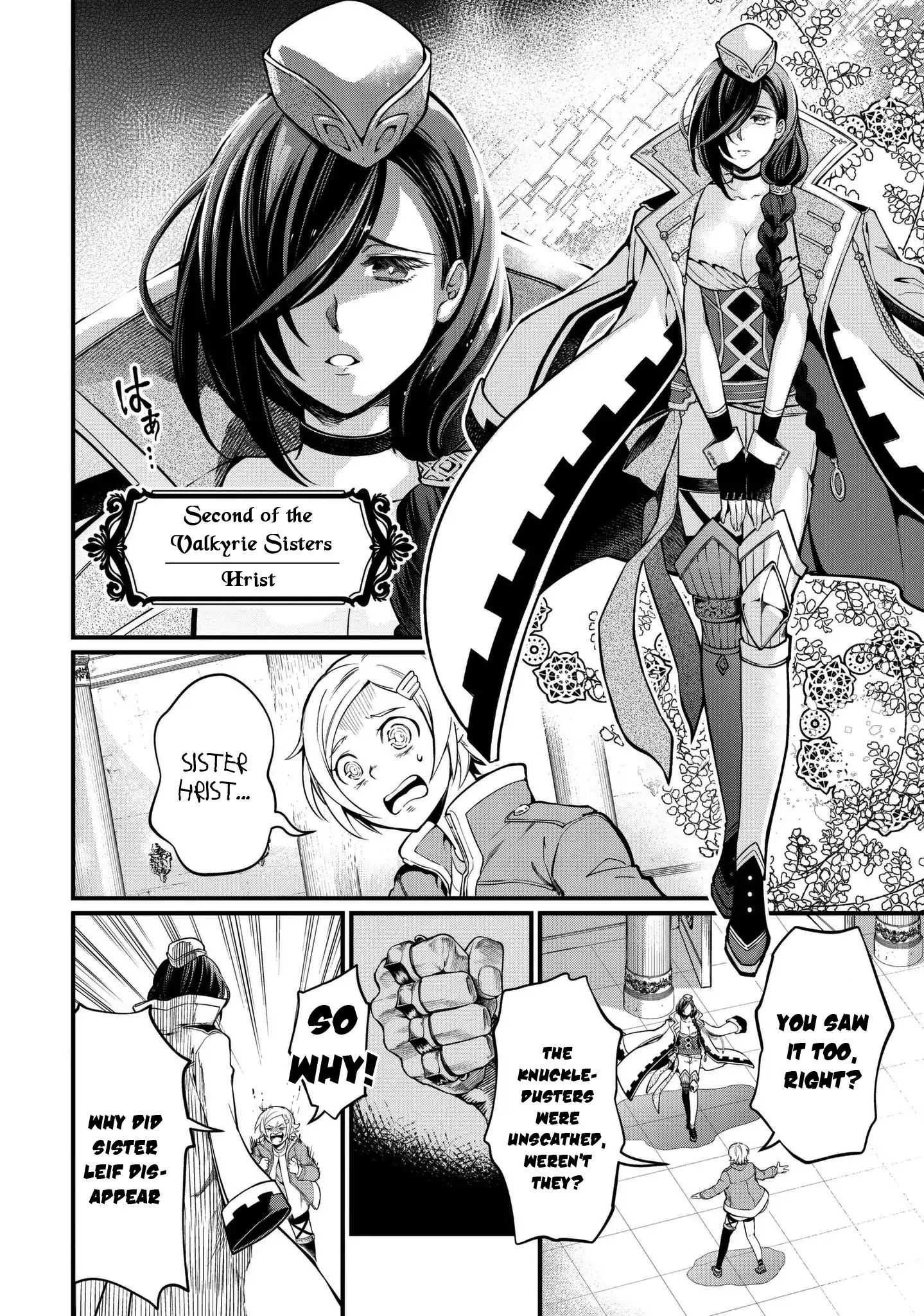 Read Record Of Ragnarok EN Manga Online