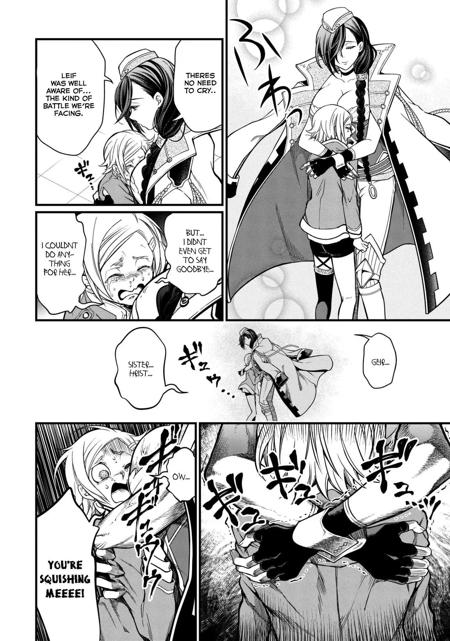 Read Record Of Ragnarok EN Manga Online
