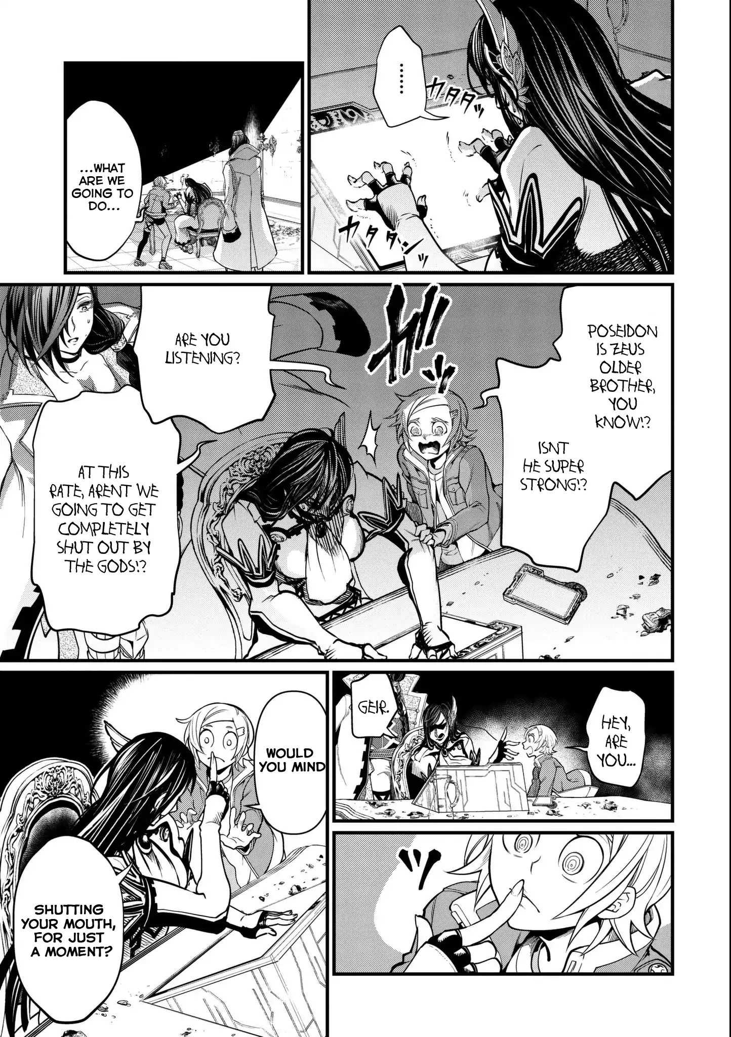 Read Record Of Ragnarok EN Manga Online