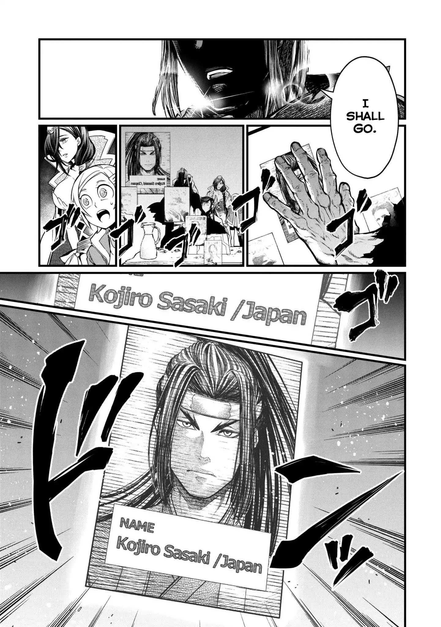 Read Record Of Ragnarok EN Manga Online