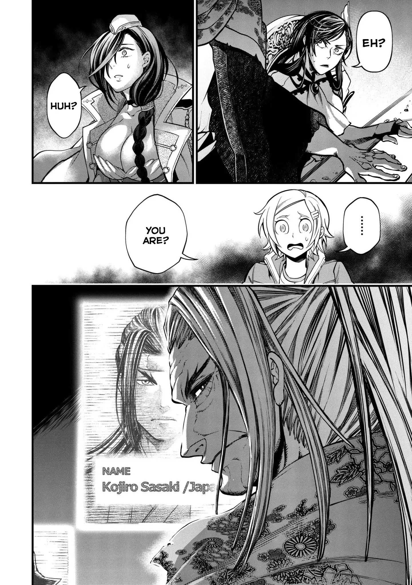 Read Record Of Ragnarok EN Manga Online