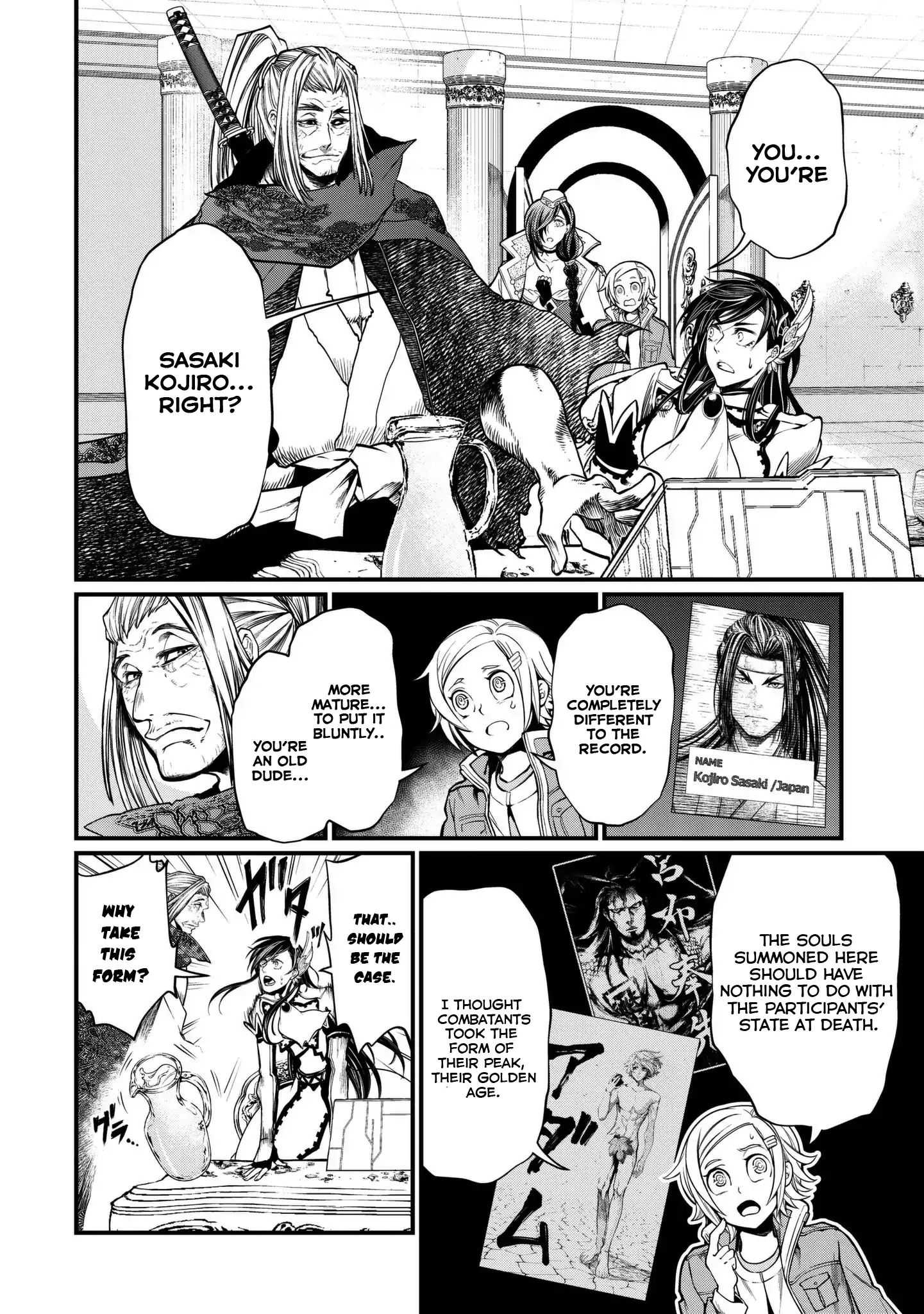 Read Record Of Ragnarok EN Manga Online
