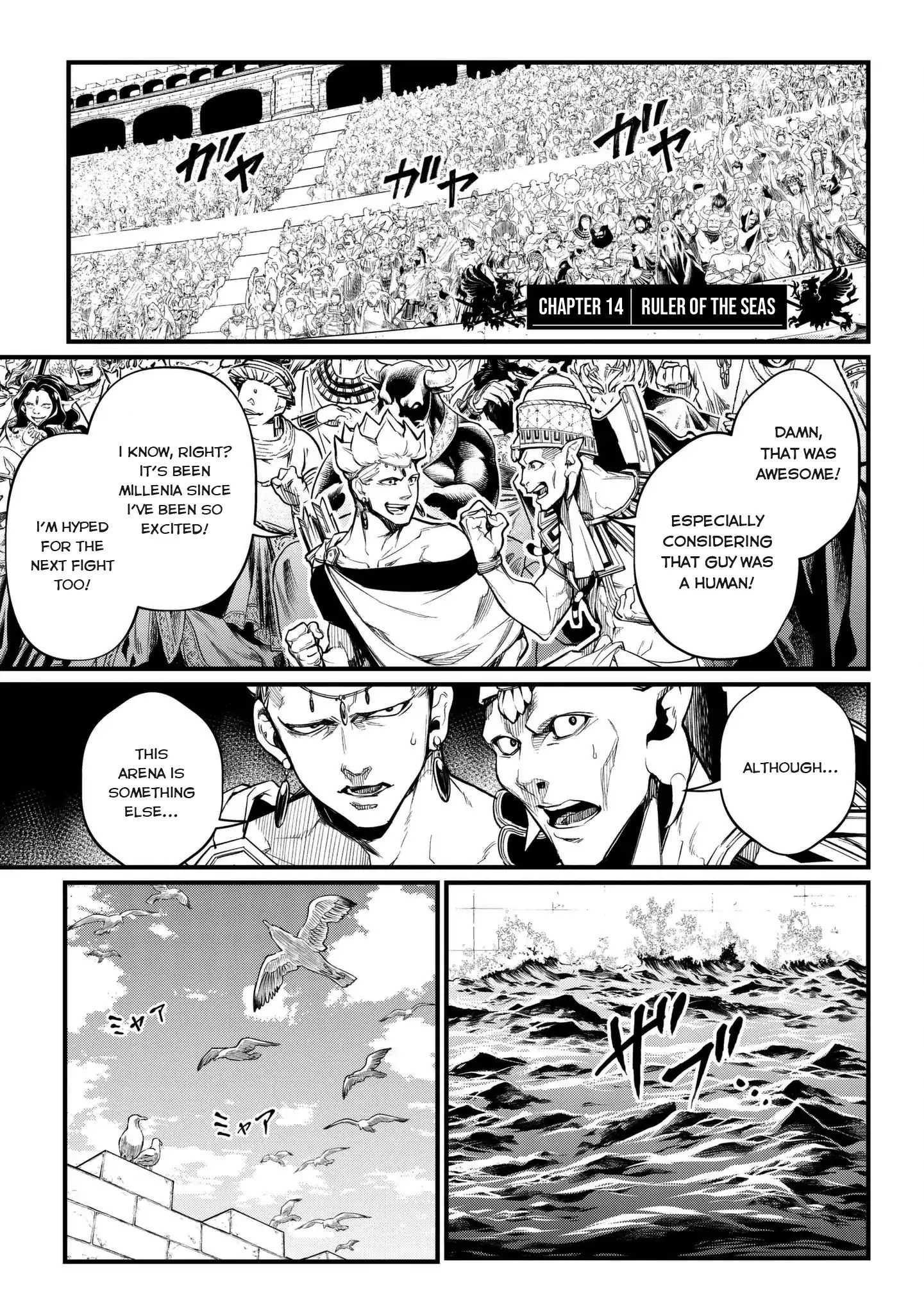 Read Record Of Ragnarok EN Manga Online